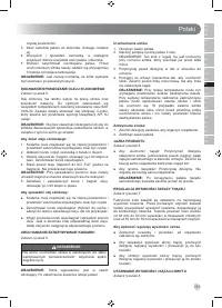 Страница 163