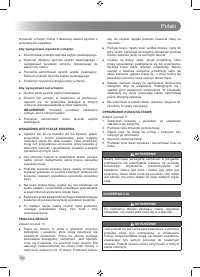 Страница 164