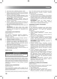 Страница 166