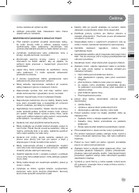 Страница 171