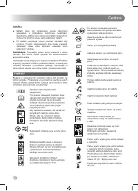 Страница 172