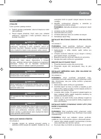 Страница 174