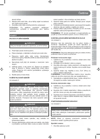 Страница 175