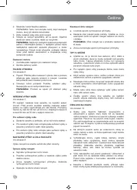 Страница 176