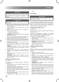 Страница 178