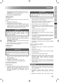 Страница 179