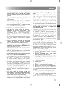 Страница 183