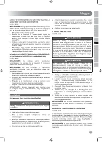 Страница 187
