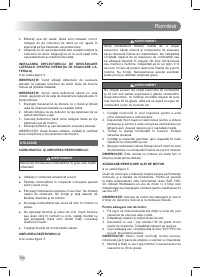Страница 200