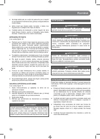 Страница 202