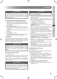 Страница 203