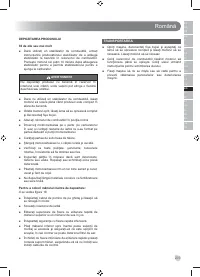 Страница 205