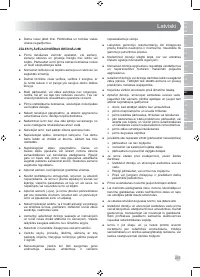 Страница 209