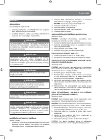 Страница 212