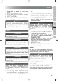 Страница 215