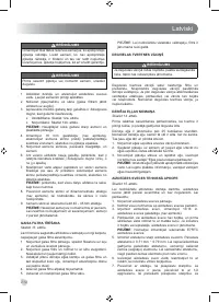 Страница 216