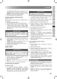 Страница 217