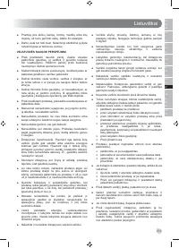 Страница 221