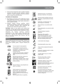 Страница 222