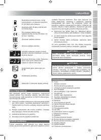 Страница 223