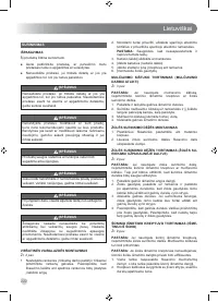 Страница 224