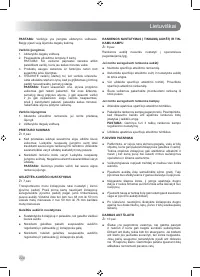 Страница 226