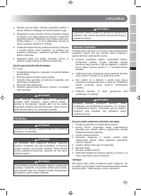 Страница 227