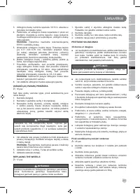 Страница 229