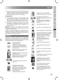 Страница 235
