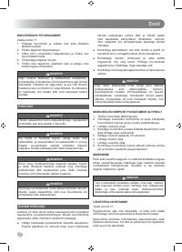 Страница 240