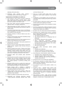 Страница 246