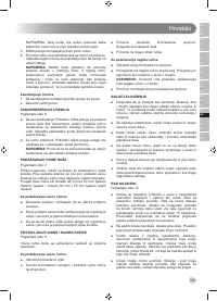 Страница 251