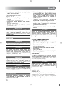 Страница 252