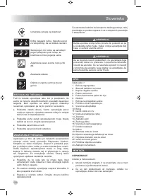 Страница 260