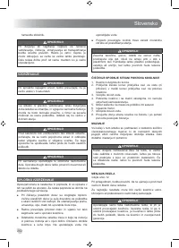 Страница 264