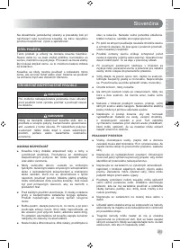 Страница 269