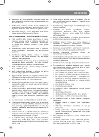 Страница 270