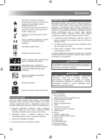 Страница 272