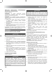 Страница 274