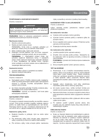 Страница 275