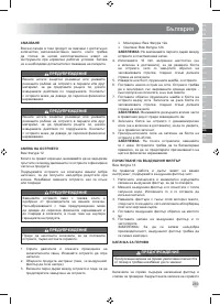 Страница 291