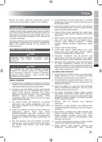 Страница 309