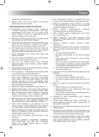 Страница 310