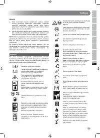 Страница 311