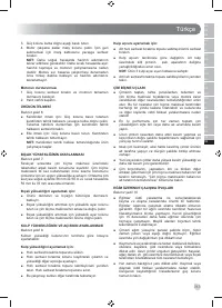 Страница 315