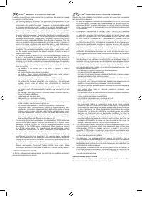 Страница 328
