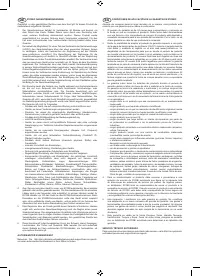 Страница 329