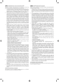 Страница 331
