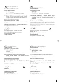 Страница 344
