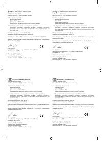 Страница 345